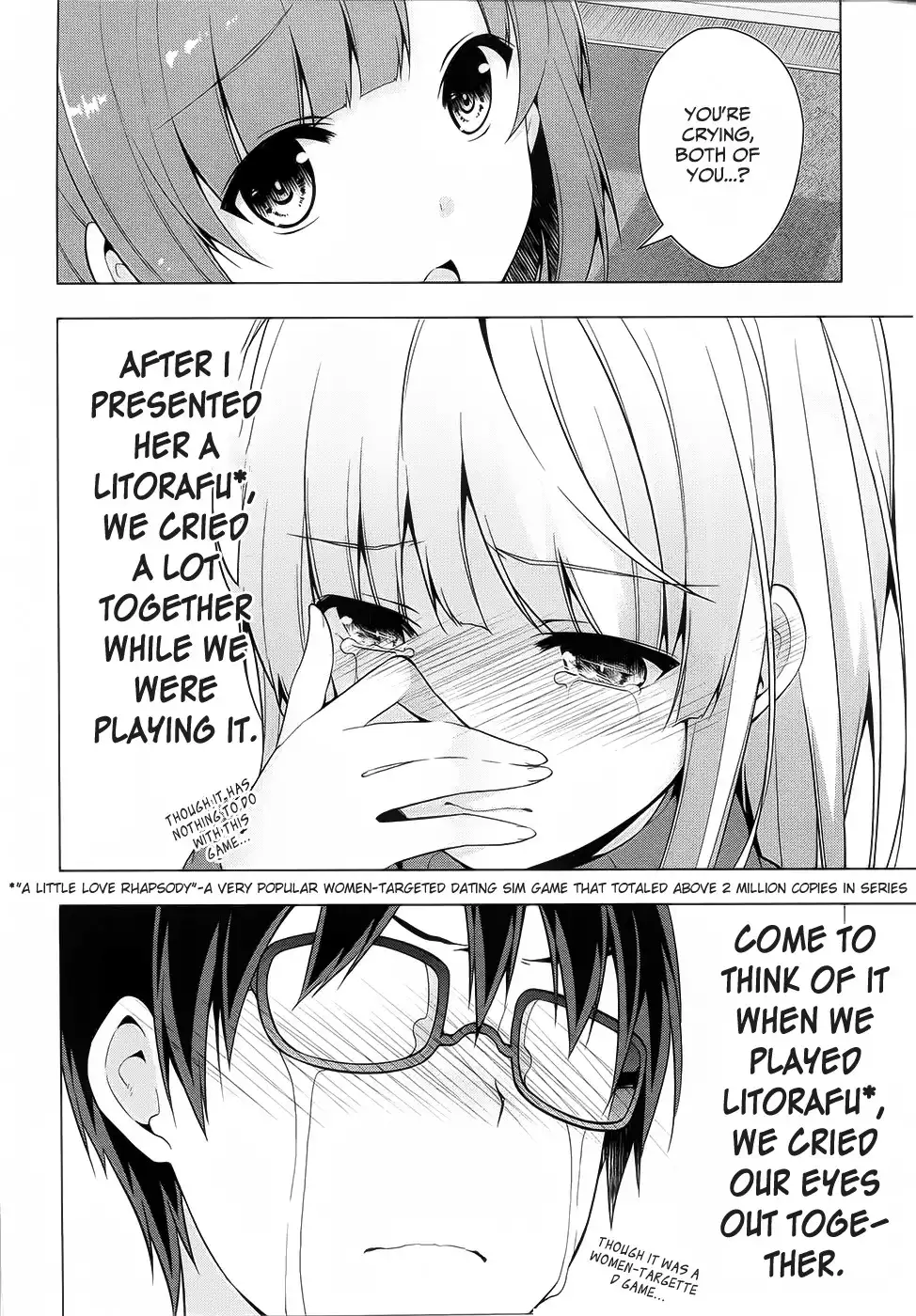 Saenai Kanojo no Sodatekata - Egoistic-Lily Chapter 3 28